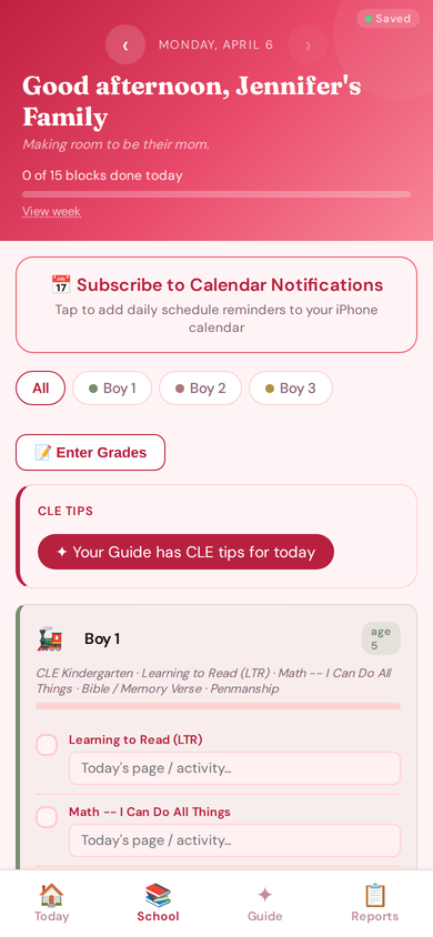 School tab — grades and subjects